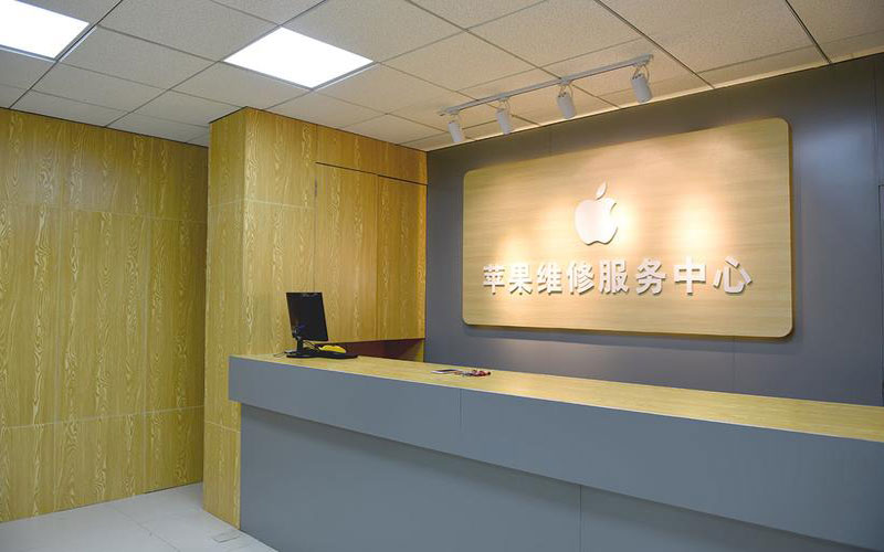 丽水苹果手机屏幕故障维修
