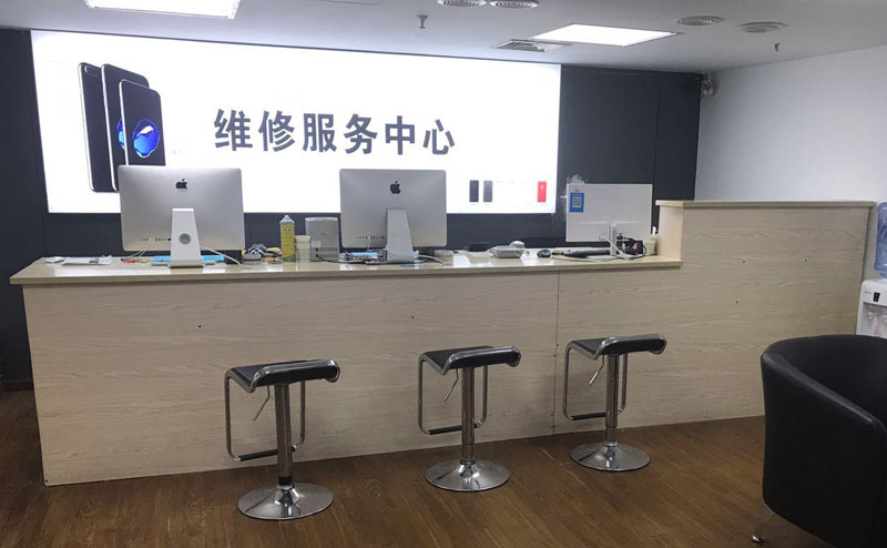 丽水上饶苹果手机售后维修点地址电话信息