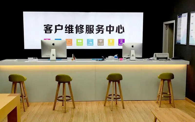丽水苹果手机维修点地址电话信息